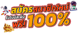 HISO168 เว็บพนันออนไลน์ครบวงจรฝาก ถอนออโต้24 ชม